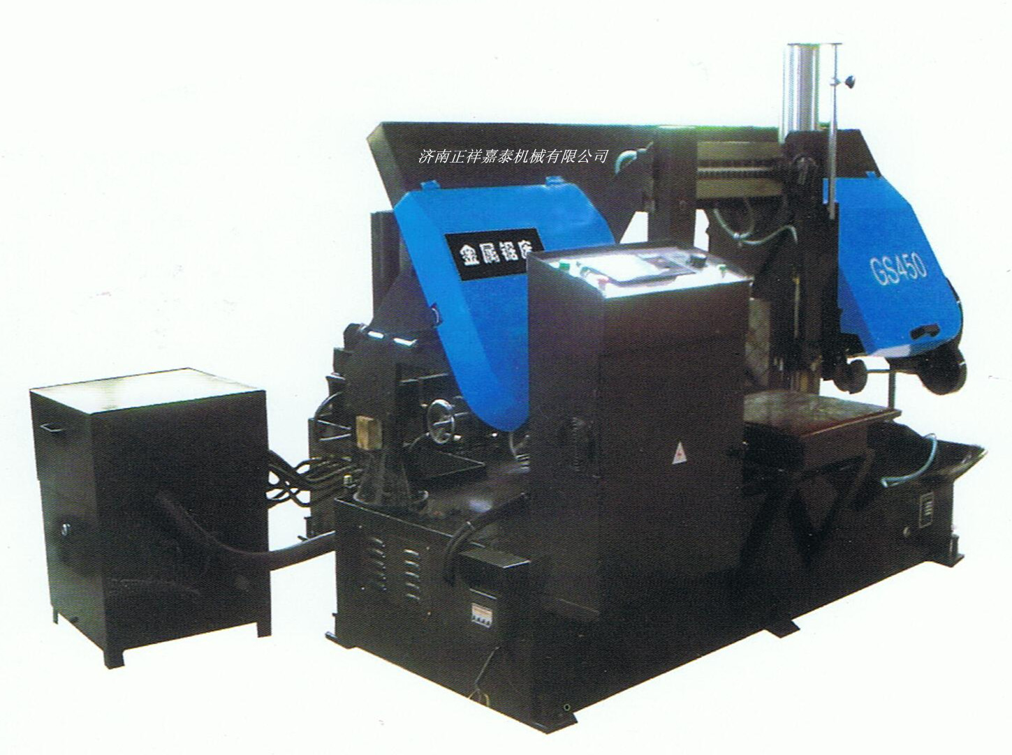 數控帶鋸床GS450